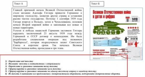 с русским,70 долгов сказали за 2 дня сдавать,тут не долго и не трудно,