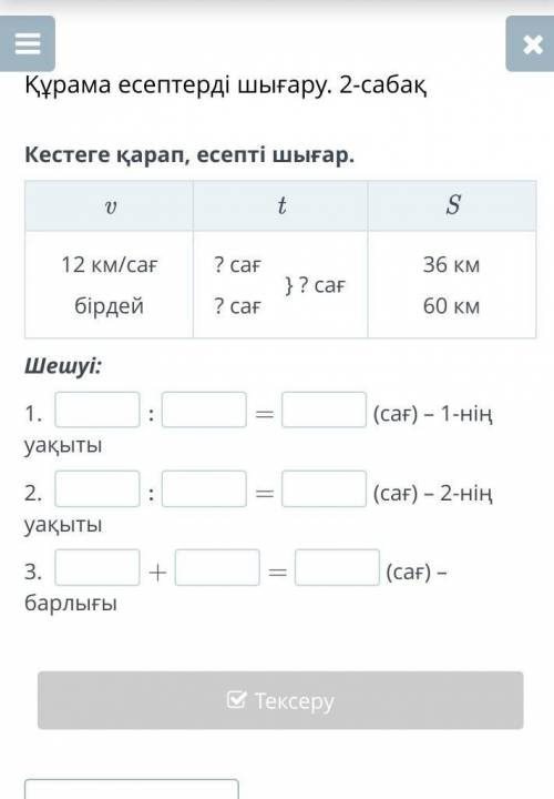 Robotrobotovitch не удальяй пусть решат ​