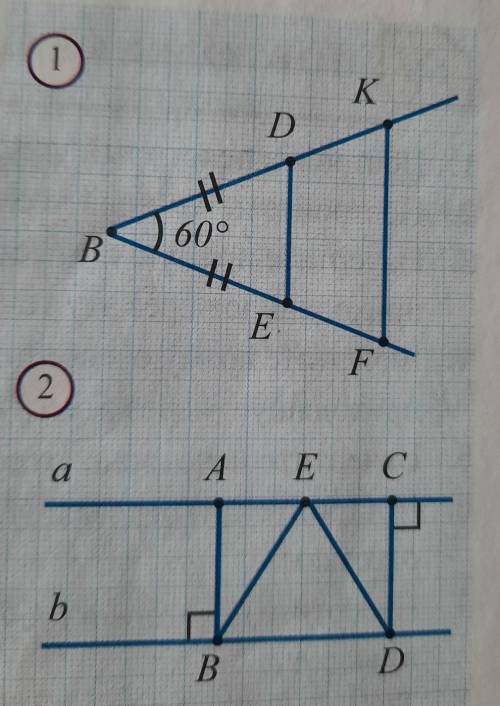 1)на рисунке 1 угол В 60°,BD=BE ,FK||DE.Докажите ,что триугольник BDE и BKF равносторонние 2)Прямые 