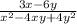 \frac{3x - 6y}{x {}^ {2} - 4xy + 4y {}^{2} }