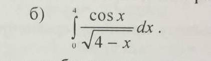 Исследовать на сходимость несобственный интеграл сверху интеграла (4), снизу интеграла (0), ∫cosx/ко