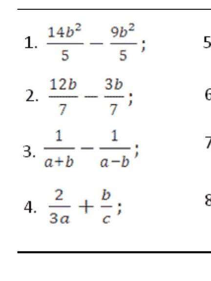 Выполните сложение и вычитание дробей​