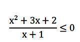 Задание первое Решите неравенство : ( х-2) (х +3) ( х -1) ≥ 0 Задание второе на фото. Определите :  