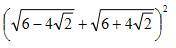 Найдите значение выражения квадратного уравнения