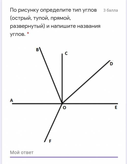 ЗДЕЛАЙТЕ ОДНО ЗАДАНИЕ​