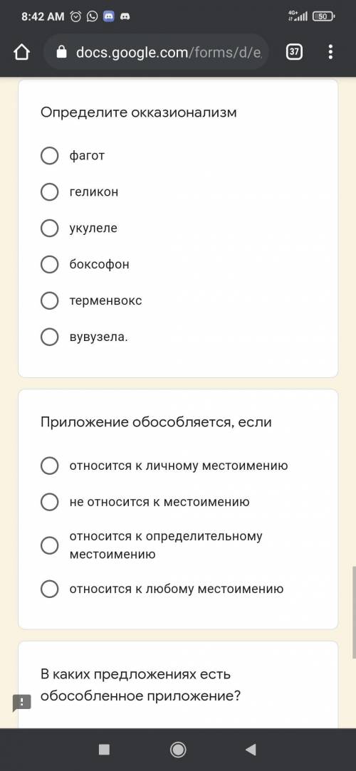 Что для человека есть музыка? Она как воздух и тепло солнечных лучей для нашего слуха и души. Она де