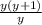 \frac{y(y+1)}{y}