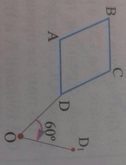 Начертите в ттетради поворот параллелаграма ABCD на угол 60° вокруг точки O по часовой стрелке. Для 