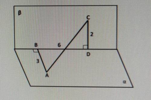 Задание 8 Вопрос: Плоскости аир перпендикулярны. АВперпендикулярно BD, CD перпендикулярно BD,AB = 3,