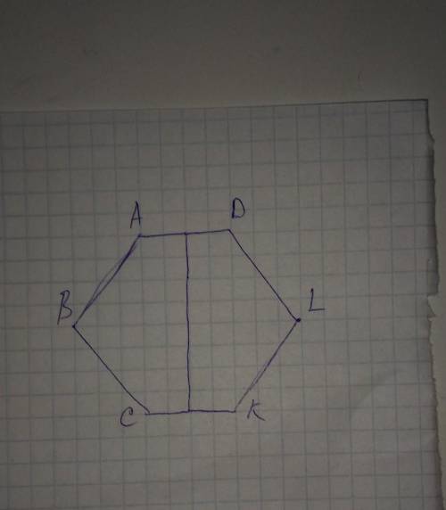 СОР по матиматике.мне надо фоткой ато не смогу сдать СОР​