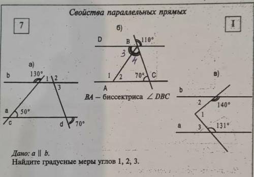 Решите хотя бы что то​