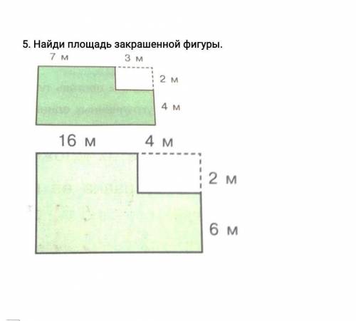 Запиши в виде двойного неравенства и найди множество его решений ( числовой луч ). Число х больше 30