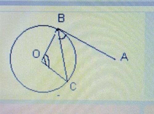 Пряма АВ - є дотичною до кола, радіус якого ОВ. Маємо <АВС=60°. Визначити кут ВОС​
