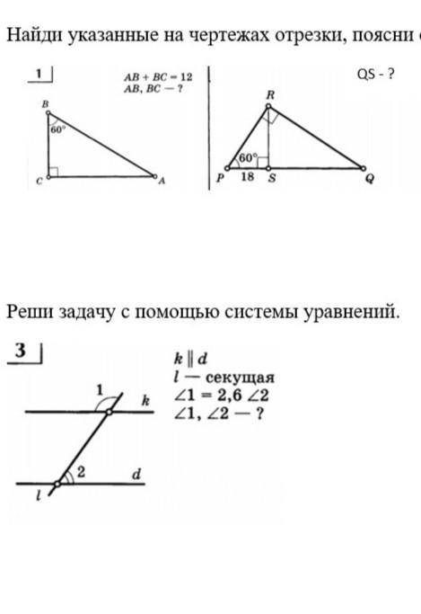 Сделайте какое не сложно !