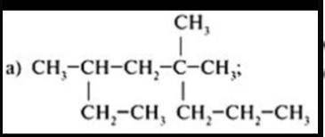 Выберите правильное название данного вещества: а) 2 – этил – 4 - метил – 4 - пропилпентанб) 2, 4 – д