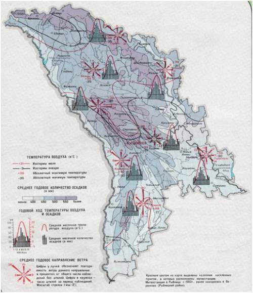 , Пользуясь климатической картой Молдовы, укажите изотермы июля и января для северной, центральной и