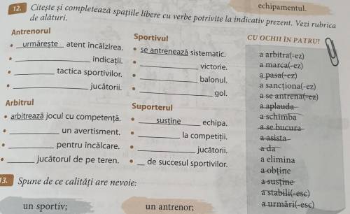 Citește și completează spațiile libere cu verbe potrivite la indicativ prezent. Vezi rubrica de alăt