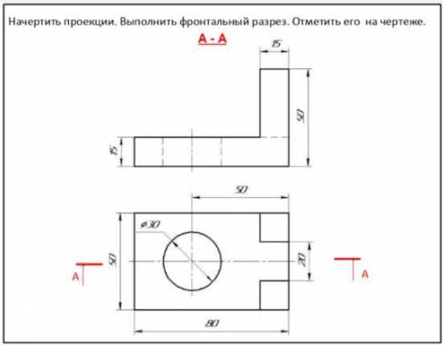 с черчением . за спам откидываю сразу