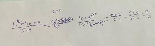 Упростите дробь с² +4с +4 / c²-4Найдите значение дроби при с=5