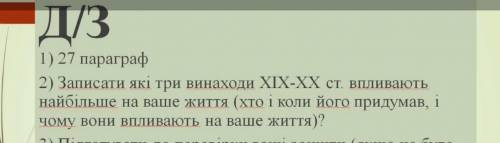 очень нужно если кто то напишит фигню тому бан