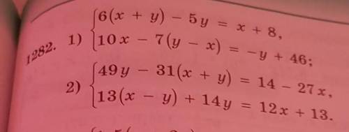 2)497 - 31(x + y) = 14 - 27 2013(x - y) + 14 y = 12x + 18 2​