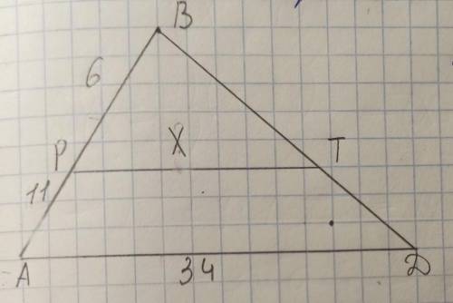 решить Прямая, параллельная стороне AD треугольника ADB, пересекаетстороны AB и DB в точках Р и Т со