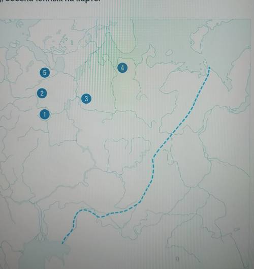 Запиши ответ Рассмотри карту и укажи имя правителя, при котором Россия достиглаграниц, обозначенных