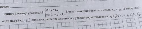 решить пример по алгебре.Всё по заданию​