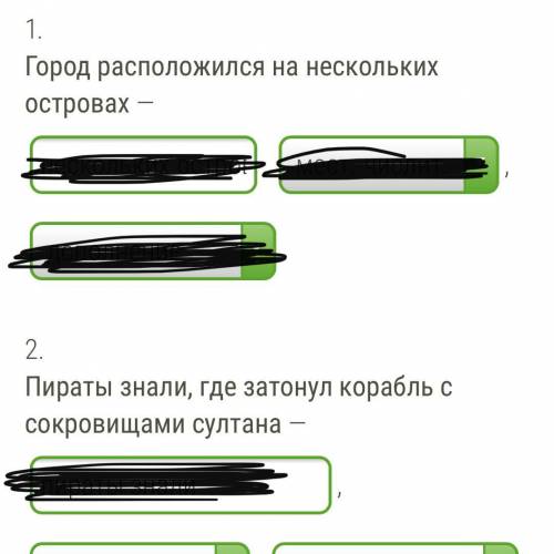 1. Выпиши из предложений словосочетания с местоимениями (соблюдай порядок следования слов в предложе