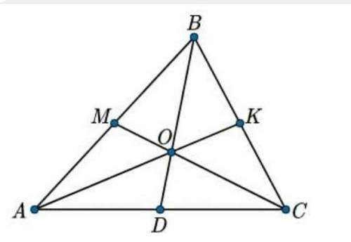 ГЕОМЕТРИЯ! Даны точки А (-3; 5), В (10; 11) и С (8; -10). Найдите координаты точки пересечения медиа