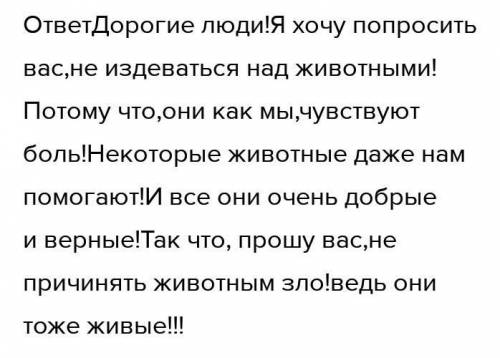 Это чтение Что случилось с поровой машиной? Почему Малыш не мог разделить радость Карлсона? Найдит