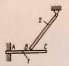 Решите задачу с формулами Однородный брус 2 весом 400 Н свободно опирается в точке В на однородную б