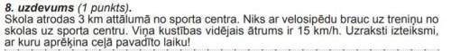 школа расположена в 3 км от спортивного центра. Ник едет на велосипеде для тренировки от школы до сп