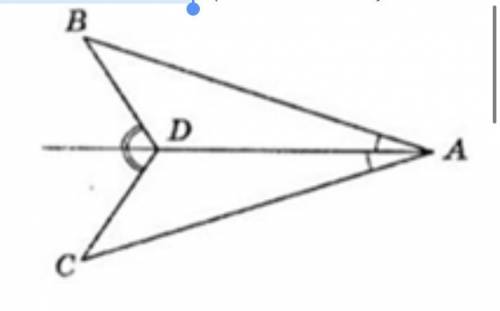 За даними малюнку доведіть, що ∆ABD = ∆ACD.