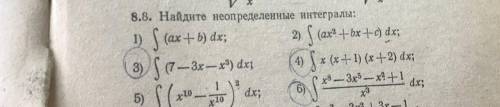 сделать пример №4 этого задания. Заранее огромное