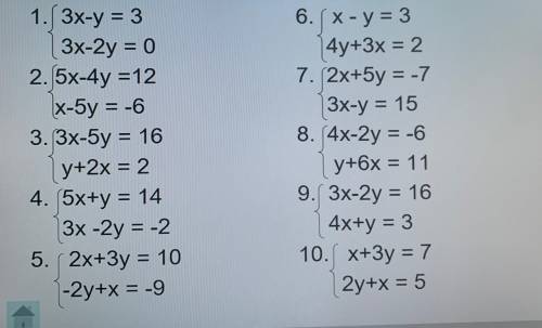 Можно 4,6,8, с решением)