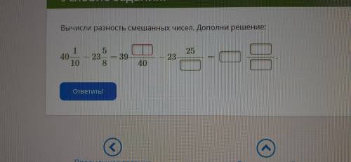 Решите , у вас 20 мин