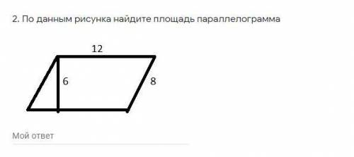 буду очень благодарен 6. Выберите номера правильных утверждений Укажите, какие из ниже перечисленных