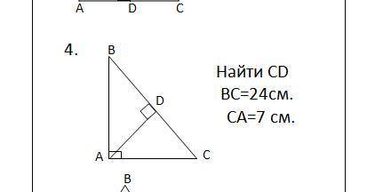 умоляю... для оценочки %)