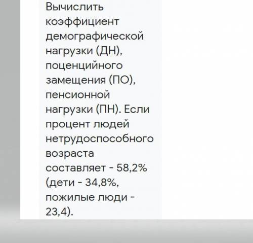 Математика, География, %