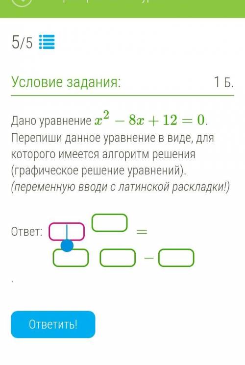 НО ВСЕ СТРОГО ПО ФОТО