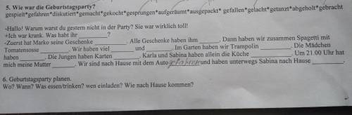 с немецкими вставить пропущенные слова. 6 задание составить диалог