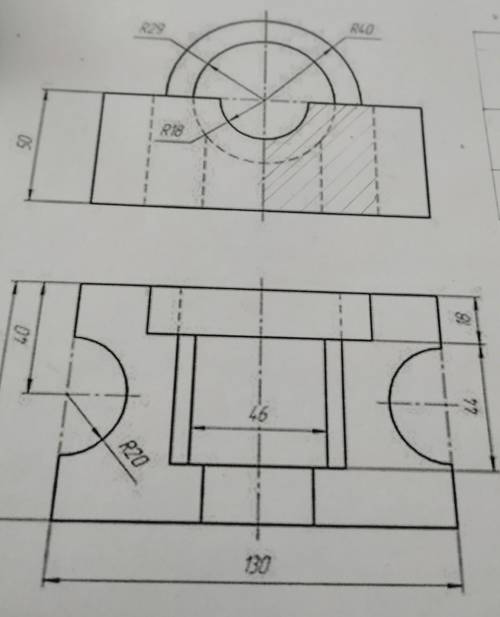 начертить третий вид​