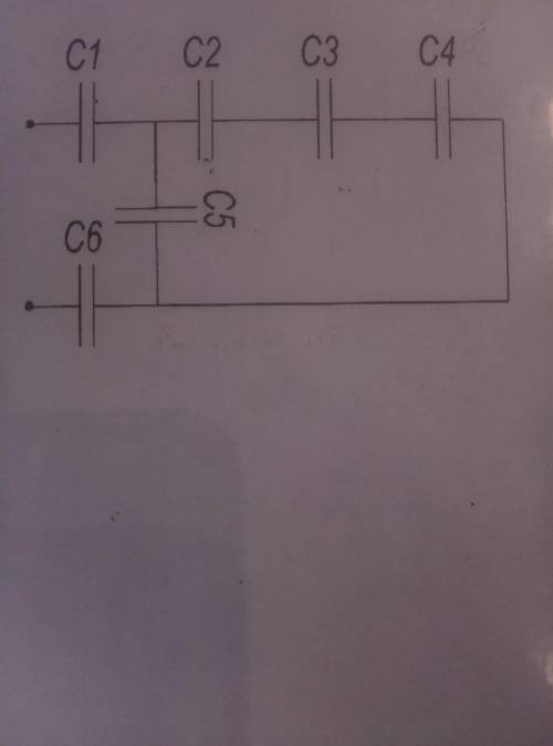 За схемою знайти електроємність батареї:C1=1.5мкФ C2=C5=2мкФ C3=3мкФ C4=4мкФ C6=1мкФ