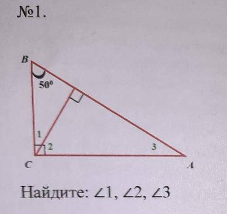 Здравствуйте . — всё, что имеется. Буду благодарна, фото прикреплены.