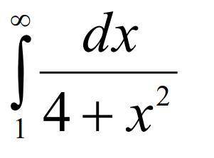 Решите интеграл ,а так же ( полностью распишите) сходимость данного несобственного интеграла