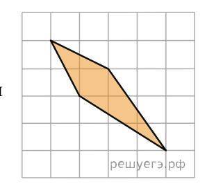 Найдите площадь четырехугольника, изображенного на клетчатой бумаге с размером клетки 1 см на 1 см (