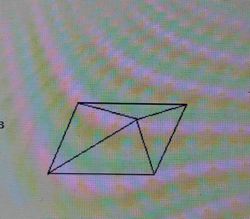 Если параллелограмм разбит на четыре треугольника так, как показано на рисунке, то площади получивши