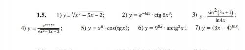 Расчетные задания Задание 1. Продифференцировать данные функции , кто сможет .