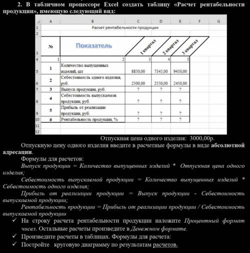 Кто разбирается в информатике ?